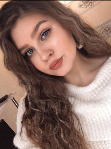 Надя
